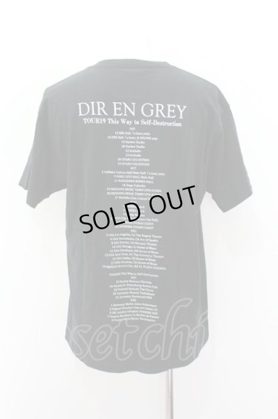 画像4: 【SALE】Deadly Claris Tシャツ.This Way to Self-Destruction /ブラック/ O-22-08-11-010-ET-ts-YM-ZT472