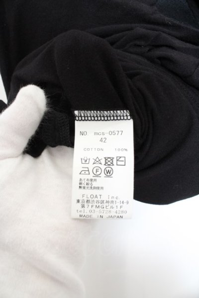 画像3: 【SALE】Moonage Devilment(清春) / Embroidery Over Tシャツ O-23-10-09-065-Mo-ts-YM-ZT521