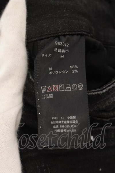 画像3: 【セール】CavariA / リペアストレッチスキニーデニムパンツ 44 ブラック O-24-05-14-065-Ca-pa-YM-ZT451