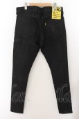 画像2: 【セール】#FR2 / Coating Skinny Denim パンツ 36 ブラック O-24-05-19-027-#F-pa-YM-ZT250 (2)