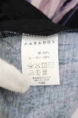 画像3: PARADOX / ギャラクシープリントTシャツ F ブラック O-24-05-21-058-PA-ts-YM-ZT340 (3)