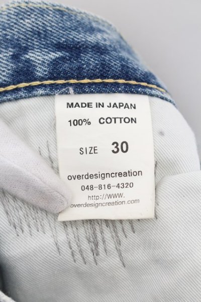 画像3: 【セール】OVERDESIGN / creation premium スプラッシュペイントリペアデニムパンツ 30 ライトインディゴ O-24-05-21-007-OV-pa-YM-ZT198