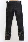 画像2: Roen Jeans / スワロフスキースカルサイドレオパードラインデニムスキニーパンツ 28 グレー O-24-05-27-041-Ro-pa-YM-ZT364 (2)