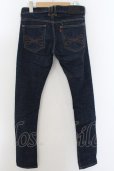 画像3: Roen Jeans / サイドレオパードラインデニムスキニーパンツ 28 インディゴ O-24-06-06-051-Ro-pa-YM-ZT390 (3)