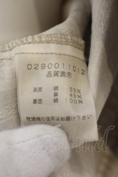 画像4: 5351pour les Hommes / 龍鳳凰刺繍ヴィンテージシャツ 2 ブラウン（アース） O-24-06-08-016-53-sh-YM-ZT525