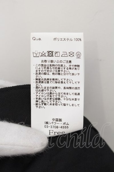 画像3: CIVARIZE / 変形ラップスカート F ブラック O-24-06-27-134-CI-pa-YM-OS