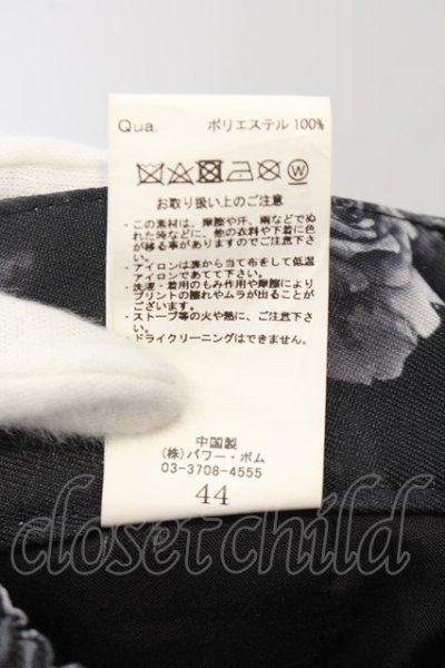 画像3: CIVARIZE / Marieプリーツ付きワイドパンツ 44 ブラック O-24-07-21-073-CI-pa-YM-ZT062