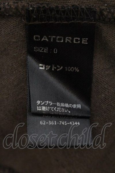 画像4: CATORCE / ロングタンクトップ 0 ブラウン O-24-10-24-024-CA-to-YM-OS