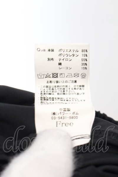 画像4: CIVARIZE / レースシフォンレイヤードスカートワイドパンツ F ブラック O-24-07-31-083-CI-pa-YM-ZT063