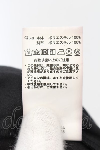 画像3: CIVARIZE / Fadeless レイヤードスカートパンツ 44 ブラックｘブルー O-24-08-14-063-CI-pa-YM-ZT500