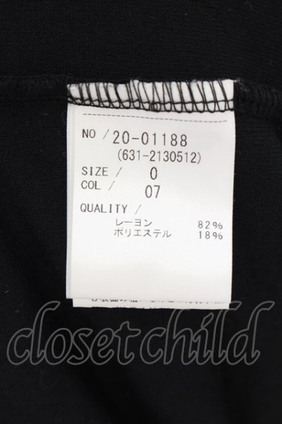 画像3: TORNADO MART / トルネードロゴパイル半袖Tシャツ 0 ブラック O-24-08-24-013-TO-ts-YM-ZT330