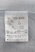 画像3: TORNADO MART / 綿/モダール天竺VネックTシャツ L ブルーグレイ O-24-08-29-050-TO-ts-YM-ZT234 (3)