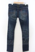 画像2: Roen Jeans / レオパードラインペインティングスキニーデニムパンツ 30 インディゴ O-24-08-29-100-Ro-pa-YM-ZT252 (2)