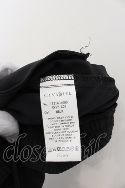 画像4: CIVARIZE / ボンテージカーゴパンツ F ブラック O-24-08-29-105-CI-pa-YM-ZT157