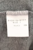 画像3: NO ID. / スタージャガードVネックTシャツ 1 グレー O-24-09-02-003-NO-ts-YM-ZT400 (3)