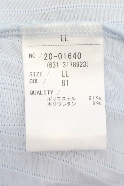 画像3: TORNADO MART / ウェーブジャカードVネック半袖カットソーTシャツ LL サックスブルー O-24-09-02-018-TO-ts-YM-ZT401