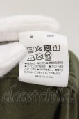 画像3: MARDIGRAS(SADS清春) / VINNY BEACH LYRIC POEM Tシャツ L カーキ O-24-09-24-042-MA-ts-YM-ZT430 (3)