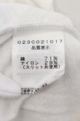 画像3: 5351pour les Hommes / グリッターメッシュ重ねロングTシャツ 3 シルバー O-24-09-24-014-53-to-YM-ZT430 (3)