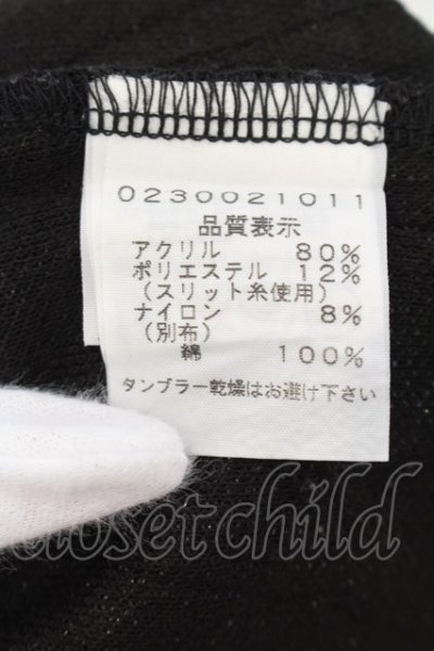 画像3: 5351pour les Hommes / グリッターストレッチTシャツ 3 ブラック O-24-09-24-015-53-to-YM-ZT430