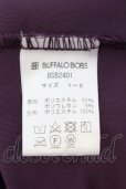 画像3: BUFFALO BOBS / VELOUR TRACK-HOODIE パーカー 1-2 パープル O-24-09-26-050-BU-ja-YM-OS (3)