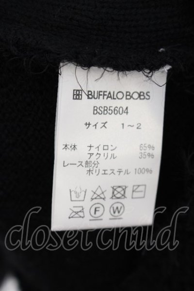 画像3: BUFFALO BOBS / MUKKU-CARDI(ムック カーディ)レース切り替えフェザーモールニットカーディガン 1-2 ブラック O-24-09-26-051-BU-to-YM-OS