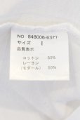 画像3: NO ID. / メッセージプリントV/N-Tシャツ 1 ホワイト O-24-09-26-058-NO-ts-YM-OS (3)