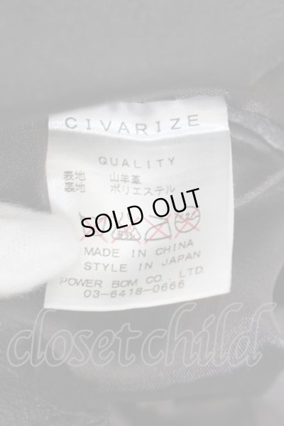 画像3: CIVARIZE / 切りっ放しゴートレザーシャツ 44 ブラック O-24-09-26-003-CI-sh-YM-OS