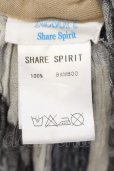 画像3: SHARE SPIRIT / Resort ペイズリーブリーチNSバンブーカーディガン 36 ブラックｘアイボリー O-24-09-29-042-SH-to-YM-OS (3)