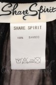 画像3: SHARE SPIRIT / 6匁シフォンぼかしペイズリーバンブーNSカーディガン 36 ブラック O-24-09-29-043-SH-to-YM-OS (3)