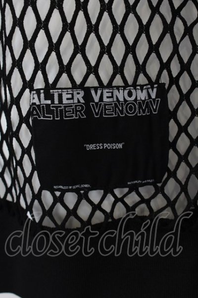 画像3: ALTER VENOMV / メッシュブルゾン  ブラック O-24-10-10-055-AL-ja-YM-ZT089