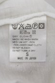 画像4: maxsix / スカルプリントTシャツ S アイボリー O-24-10-10-010-ma-ts-YM-OS (4)