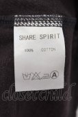 画像3: SHARE SPIRIT / ギタースカルTシャツ M ブラウン O-24-10-10-011-SH-ts-YM-OS (3)