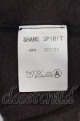 画像4: SHARE SPIRIT / デビットスカルTシャツ M ブラウン O-24-10-10-012-SH-ts-YM-OS (4)