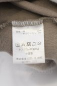 画像3: NIL DUE / NIL UN TOKYO / SWEAT BIG TEE Tシャツ  オートミール O-24-10-11-004-NI-ts-YM-ZT271 (3)