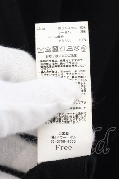 画像4: CIVARIZE / くろくもコラボレーストッパーカーディガン F ブラック O-24-10-11-022-CI-to-YM-OS