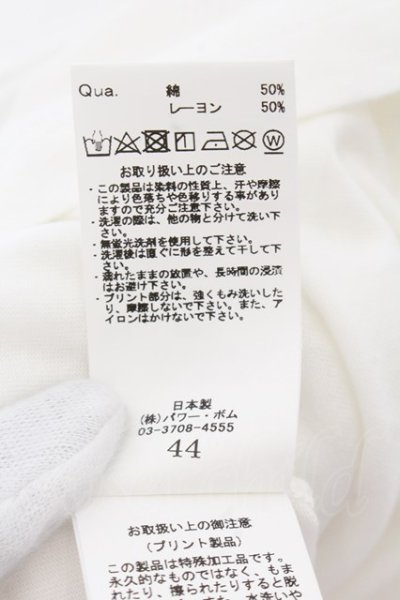 画像3: CIVARIZE / Pale スカル変形アシンメトリーTシャツ 44 ホワイト O-24-10-17-046-CI-ts-YM-OS