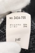 画像3: SCHLUSSEL / MIX縦編みVネックTシャツ 2 グレー O-24-10-28-016-SC-ts-YM-OS (3)