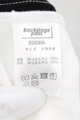 画像3: BACKSTAGE PASS / MOSH&DIVE P/O (モッシュ＆ダイブ プルオーバー)ビッグシルエットアノラックブルゾン F ブラックｘホワイト O-24-10-29-014-BA-to-YM-OS (3)