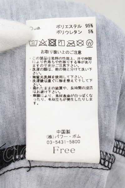 画像3: CIVARIZE / グラビティコラボ　楽しさ♪FULLVOLTAAAGE!!! BIG Tシャツ  ブラック O-24-10-29-018-CI-ts-YM-OS