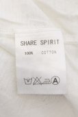 画像5: SHARE SPIRIT / レッグTシャツ M アイボリー O-24-11-01-017-SH-ts-YM-OS (5)