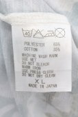 画像3: maxsix / 3D SPIDER Tシャツ XL グリーン系 O-24-11-01-020-ma-ts-YM-OS (3)