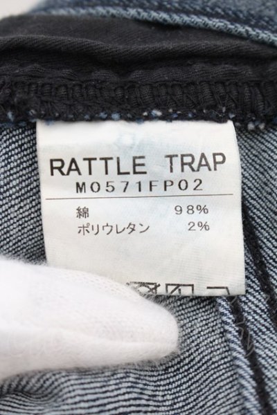 画像3: RATTLE TRAP / リペアストレッチスリムフィットデニムパンツ M ダークインディゴ O-24-11-10-048-RA-pa-YM-ZT281