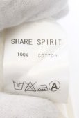 画像6: SHARE SPIRIT / スカルポリス Tシャツ S アイボリー O-24-11-13-037-SH-ts-YM-OS