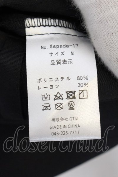 画像4: Xspada / 刺繍スリットスラックスパンツ M ブラック O-24-11-30-060-Xs-pa-YM-ZT1203A