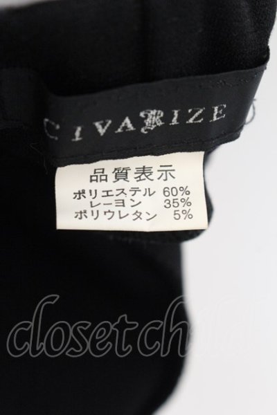 画像3: CIVARIZE / ワイドサルエルパンツ F ブラック O-24-12-07-079-CI-pa-YM-ZT189