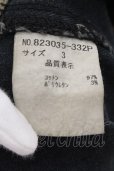 画像3: NO ID. / スーパーロングレングスデニムパンツ 3 グレー系 O-24-12-26-074-NO-pa-YM-OS (3)