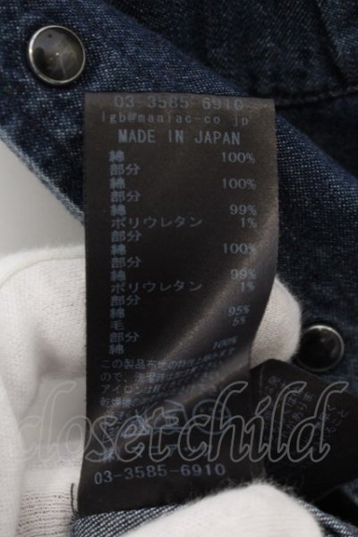 画像5: LGB / SHIRT-G/STD FEATHER/M フェザークロスシャツ【メンズ1】 1 インディゴ O-24-12-26-115-LG-sh-YM-OS