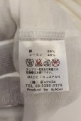 画像3: gunda / Kmriiコラボ Tシャツ  ホワイト O-24-12-29-061-gu-ts-YM-OS (3)