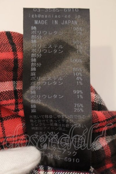 画像3: LGB / SHIRT-G/PK/M　シャツ【メンズ4】 4 レッドｘブルーｘグリーン O-24-12-29-008-LG-sh-YM-OS