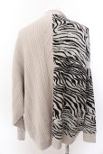 画像4: GLIMCLAP / Asymmetry pattern collar-less sweater カーディガン L ベージュ O-25-02-12-022-CL-to-YM-ZT0216 (4)